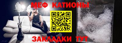 героин Кинель