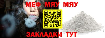 ECSTASY Кимры