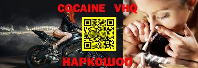 ECSTASY Кимры
