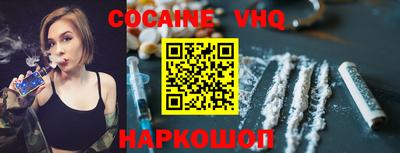 ECSTASY Кимры