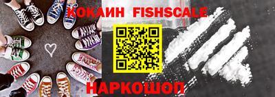 ECSTASY Кимры