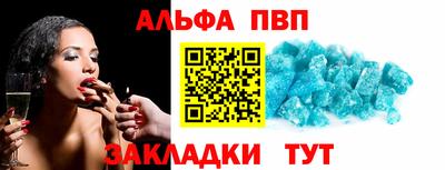 ECSTASY Кимры