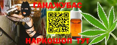 ECSTASY Кимры