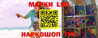 ECSTASY Кимры