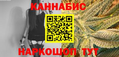 мескалин Кингисепп