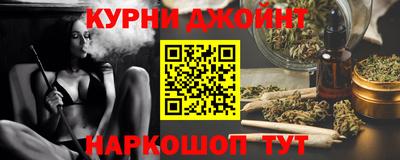 мескалин Кингисепп