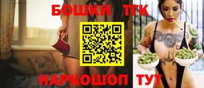 мескалин Кингисепп