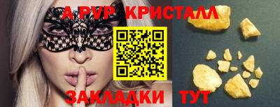 ECSTASY Кимры