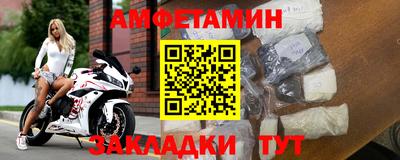 мескалин Кингисепп
