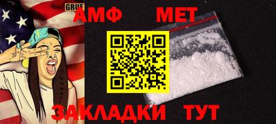 ECSTASY Кимры