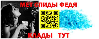 героин Кинель