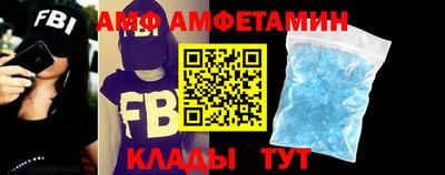 ECSTASY Кимры