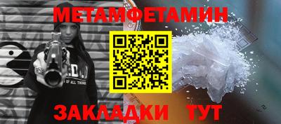 ECSTASY Кимры