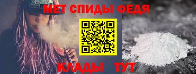 героин Кинель