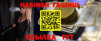 ECSTASY Кимры
