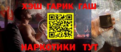 ECSTASY Кимры