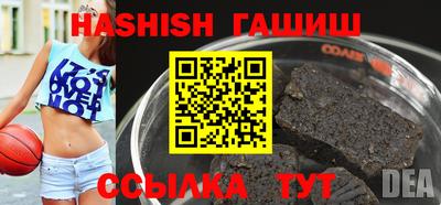 ECSTASY Кимры