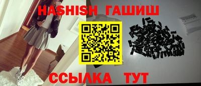 ECSTASY Кимры