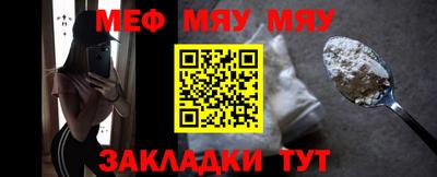 ECSTASY Кимры